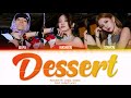 HYO (효연) ft. Loopy, Soyeon (소연) - Dessert Lyrics (Han/Rom/Eng/Color Coded/Lyrics/가사) | bingsoosh