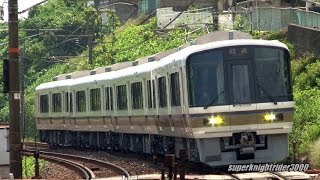 JR西日本 221系K5編成 リニューアル車 所属先へ回送 中野東→瀬野 2013.9