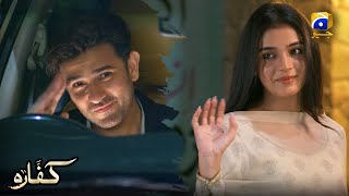 Best Romantic Scene 😍🥰 Salar ❤️ Sitara || Kaffara || Har Pal Geo