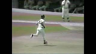 Don Mattingly upper deck HR vs TEX 7/23/86