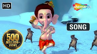Bal Ganesh - Naache Dhin Dhin- Favourite Kids song | Shemaroo Kids