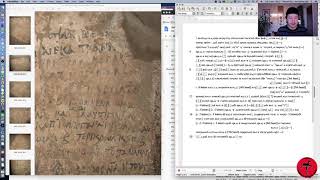 Reviewing the Transcription of Old Nubian Inscription I.ST 8S3 from the Sonqi Tino Church Chapel