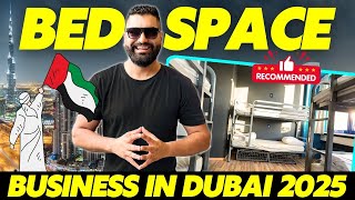 🇦🇪 How to Start Bed Space Business in Dubai | Bed Space Business In Dubai 2025