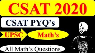 CSAT 2020 Maths Solution| CSAT Previous Year Papers | CSAT Previous Year Questions #csat