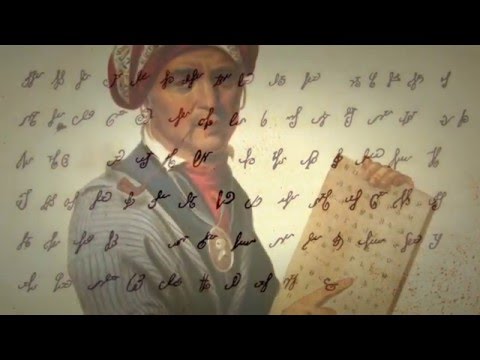What member of the Cherokee Tribe put the Cherokee language into writing?