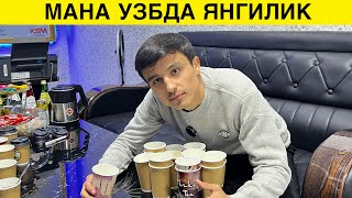 МАНА УЗБДА ЯНГИЛИК ФАРГОНАЛИК ИХТИРОЧИДАН