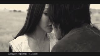 陳傑瑞【為你濕的淚 官方完整MV】Jeric T \