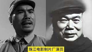 1954年战争电影《鸡毛信》6位演员，仅剩一位健在，海娃已成爷爷