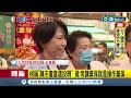 inews最新 柯文哲稱