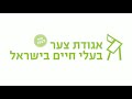 תיעוד מזעזע חיי הכלבים במזבלה בערד