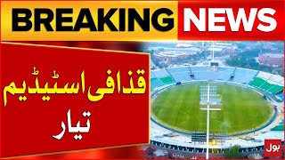 Gaddafi Stadium Preparation Complete | Champions Trophy 2025 | Breaking News