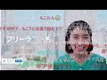 【ニコ生】もこう『とるということ』【2022 08 31】