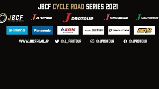 第55回JBCF東日本ロードクラシック群馬大会　Day1