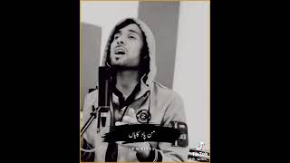 kujam raha wadara tai benendama     .balochi song