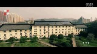 Huazhong University of Science \u0026 Technology (HUST), China