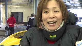 2020年GⅡレディースオールスター優勝戦｜岩崎芳美　ウイナーインタビュー・表彰セレモニー｜ボートレース公式