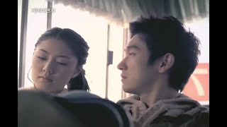 2005 [KT\u0026G] KT\u0026G 기업PR CF ver.3 (30s) - 조승우, 서지혜