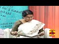 உலக பொருளாதார மன்றம்.இந்தியா மக்களிடம் 84% வருமானம் குறைந்தது.உத்தரகாண்ட் பாஜக அமைச்சர் வெளியேற்றம்