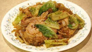 Pan-Fried Lemongrass Pork Chop 香茅豬扒