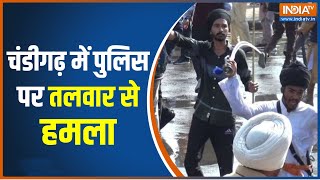 Chandigarh में पुलिस पर तलवार से हमला, Bandi Singh की रिहाई को लेकर जबरदस्त प्रदर्शन | Hindi News