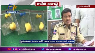 డ్రగ్స్ మాఫియా ప్రధాన నిందితుడు టోనీ అరెస్టు | Drug Mafia Main Accused Tony Arrested In Mumbai