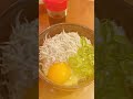 美味しい尾道ラーメン🍜響