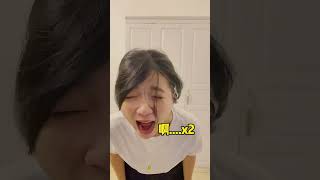 泰哥使用惡龍咆哮！ #家庭搞笑 #funny #搞笑 #搞笑段子 #comedy #shorts #整蠱 #損友