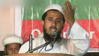 26 January | Jang'e Azadi | Bayan Molana Ansar Ahmad Sahab Qasmi