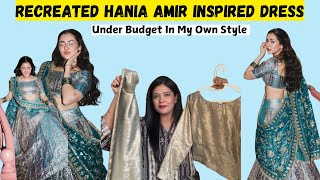 DIY Hania Amir Viral Dress | Indian Designer-Inspired Creation | Making the Outfit on a Budget🌸