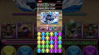 【パズドラ】育成スペシャル・ピィチャレンジLv1~3やってみた