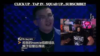 Chinese Rap: PGone - \