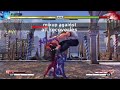 SFV - Rose setplay and mixups with VT2 part 1