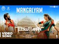 Eeswaran | Mangalyam Video Song | Silambarasan TR | Nidhhi Agerwal | Susienthiran | Thaman S
