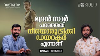 Darwin Kuriakose Interview | Maneesh Narayanan | Anweshippin Kandethum | Cue Studio