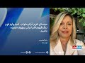 بازتاب اعتراضات سراسری ایران در رسانه‌های بین‌المللی