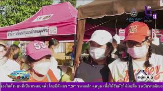 จ.สุราษฎร์ธานี ขยายจุดจัดตลาดนัดชุมชน อ.พุนพิน   | แหลงข่าวชาวใต้ (02/02/65)