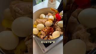 delicious chinese food冬天到了这道广东名菜猪脚姜做起来 好吃又保暖 #food  #streetfood #delicious #cooking #街头小吃 #shorts