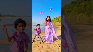 ମାଁ ଝିଅର ମୁହ ମଲକା ଡାନ୍ସ🥰Trending Song#shorts#viral#dance #youtubeshorts