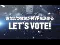 b.league monthly mvp 2021 22シーズン 4 5月ノミネート選手