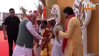 PM Modi Visits Jamui on Janjatiya Gaurav Divas | Bihar | News9