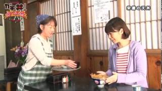 【ガチ丼！】e-no..24_栄屋