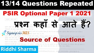 PSIR Optional Paper 1 Analysis 2021 Section A | How to Prepare for PSIR Optional