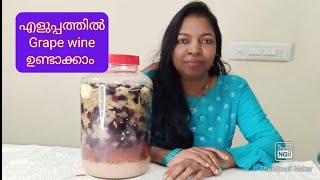 Making of grape wine in 21 days