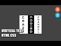 Vertical Text | CSS Tutorial