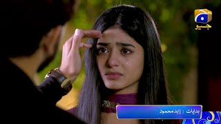 Rang Mahal - Mega Ep 18 \u0026 19 Promo - Tomorrow at 8:00 to 10:00 PM only on Har Pal Geo