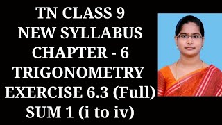 9th Maths Ch-6 Trigonometry | Ex-6.3 (1st sum) | Samacheer One plus One channel