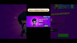 посхалко #brawlstars #shorts