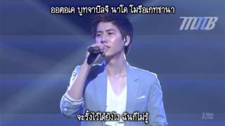 [MNB] Super Junior - 응결 (Coagulation) (Live) [THAI SUB]