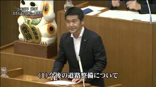 常滑市議会　平成30年第３回定例会　加藤久豊議員