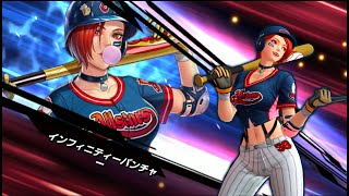 【KOF ALL STAR】インフィニティースラッガー・ヴァネッサ【KOFオールスター】